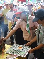 0908_0210.JPG (82837 bytes)