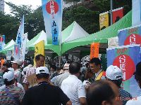 0908_0213.JPG (137761 bytes)