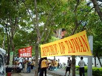 0908_0234.JPG (196948 bytes)