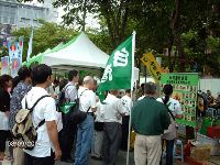 0908_0238.JPG (161475 bytes)