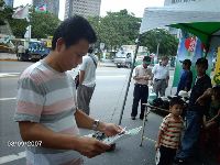 0908_0242.JPG (133531 bytes)