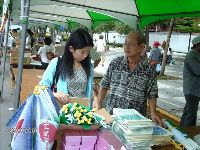 0908_0253.JPG (162262 bytes)