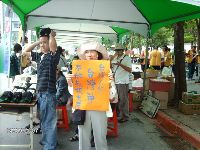 0908_0259.JPG (141826 bytes)