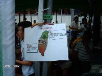 0908_0260.JPG (90343 bytes)