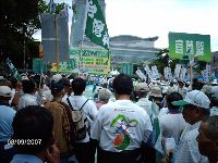 0908_0274.JPG (137348 bytes)