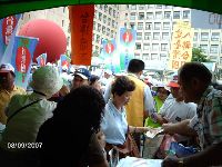 0908_0276.JPG (136356 bytes)