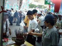 0908_0278.JPG (145394 bytes)