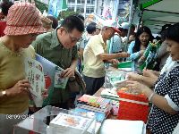 0908_0282.JPG (157485 bytes)