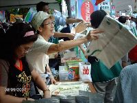 0908_0283.JPG (135171 bytes)