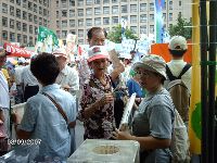 0908_0285.JPG (156205 bytes)