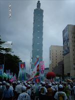 0908_0296.JPG (66230 bytes)