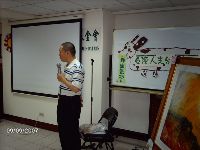 0909_001.JPG (95545 bytes)