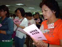 0911_004.JPG (120644 bytes)