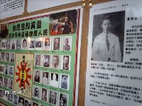 0911_015.JPG (130134 bytes)