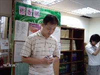 0911_026.JPG (101766 bytes)