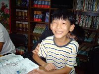 0911_048.JPG (133073 bytes)