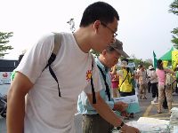 0915_0007.JPG (55173 bytes)