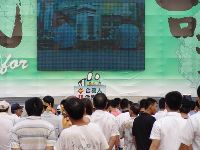 0915_0030.JPG (61087 bytes)