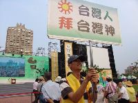 0915_0032.JPG (68917 bytes)