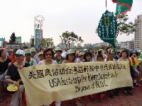 0915_0033.JPG (76763 bytes)