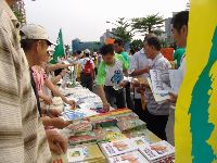 0915_0036.JPG (76677 bytes)