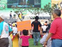 0915_0045.JPG (77022 bytes)