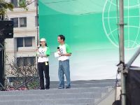 0915_0051.JPG (54413 bytes)