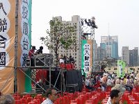 0915_0060.JPG (83839 bytes)