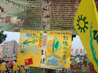 0915_0066.JPG (87422 bytes)