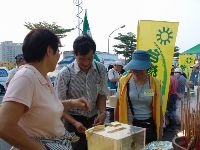 0915_0067.JPG (64448 bytes)