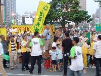 0915_0091.JPG (98441 bytes)