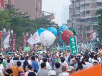 0915_0106.JPG (82848 bytes)