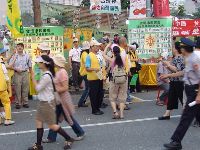 0915_0107.JPG (85665 bytes)