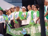 0915_0122.JPG (65477 bytes)