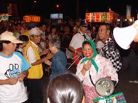 0915_0141.JPG (74807 bytes)