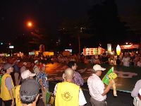 0915_0145.JPG (59756 bytes)