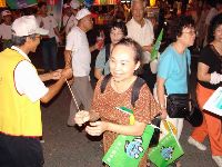 0915_0148.JPG (76327 bytes)