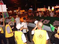 0915_0149.JPG (69980 bytes)