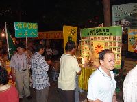 0915_0153.JPG (67956 bytes)