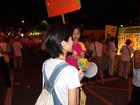 0915_0157.JPG (49375 bytes)