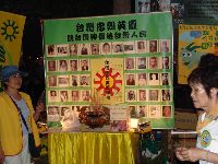 0915_0159.JPG (78012 bytes)