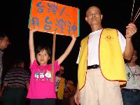 0915_0167.JPG (53356 bytes)