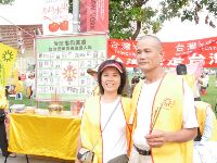 0915_0182.JPG (127914 bytes)