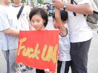 0915_0188.JPG (104305 bytes)