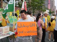 0915_0190.JPG (138960 bytes)