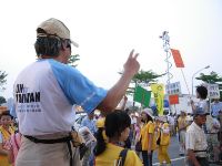 0915_0192.JPG (85810 bytes)