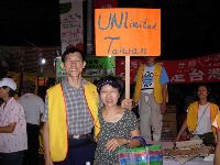 0915_0196.JPG (113993 bytes)