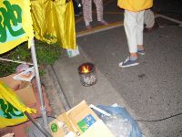 0915_0200.JPG (108821 bytes)