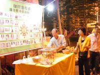 0915_0203.JPG (117344 bytes)