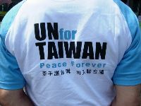 0915_0254.JPG (90180 bytes)